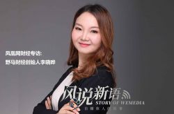 （5分钟科普）岳阳市工厂咨询服务电话_哔哩哔哩-3